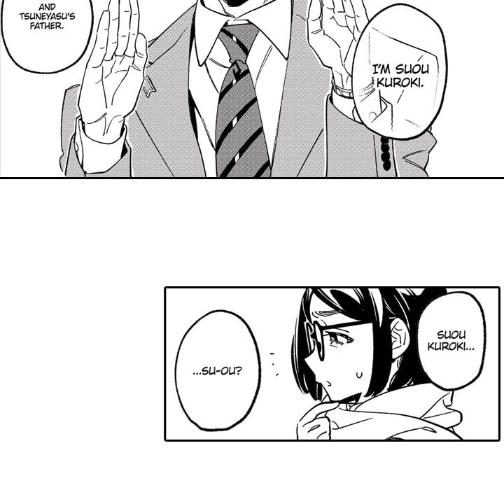 Read Usotsuki Mille Feuille chapter 8 image 13 on Lezhin
