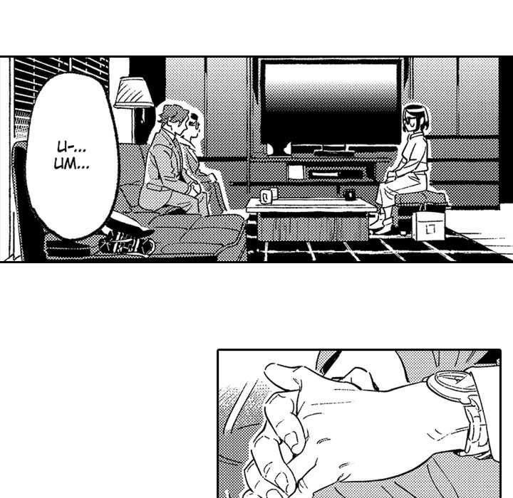 Read Usotsuki Mille Feuille chapter 8 image 20 on Lezhin