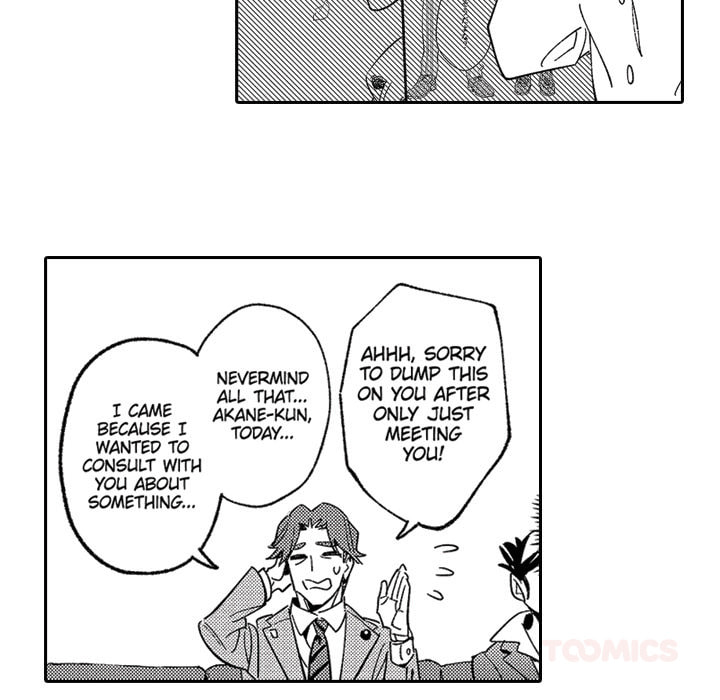 Read Usotsuki Mille Feuille chapter 8 image 23 on Lezhin