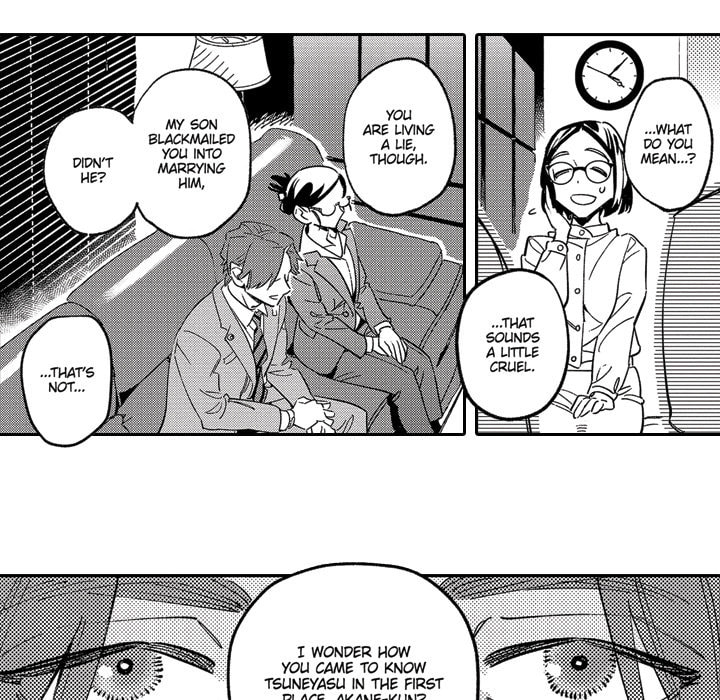 Read Usotsuki Mille Feuille chapter 8 image 26 on Lezhin