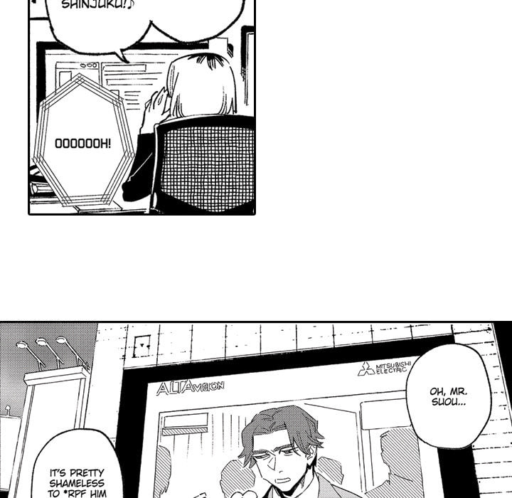 Read Usotsuki Mille Feuille chapter 8 image 4 on Lezhin