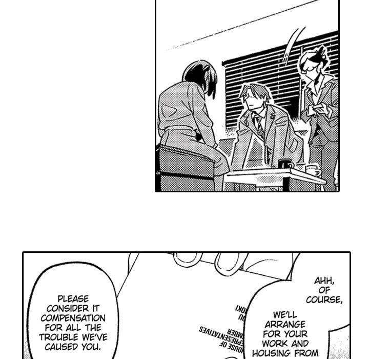 Read Usotsuki Mille Feuille chapter 8 image 42 on Lezhin