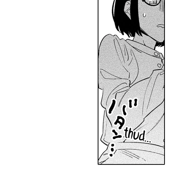 Read Usotsuki Mille Feuille chapter 8 image 49 on Lezhin