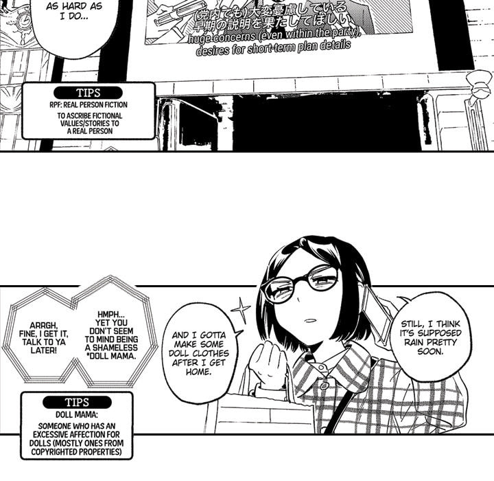 Read Usotsuki Mille Feuille chapter 8 image 5 on Lezhin