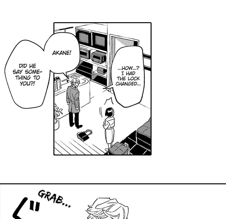 Read Usotsuki Mille Feuille chapter 8 image 50 on Lezhin