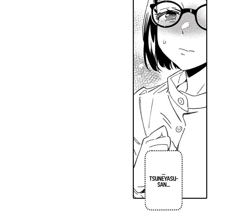 Read Usotsuki Mille Feuille chapter 8 image 59 on Lezhin