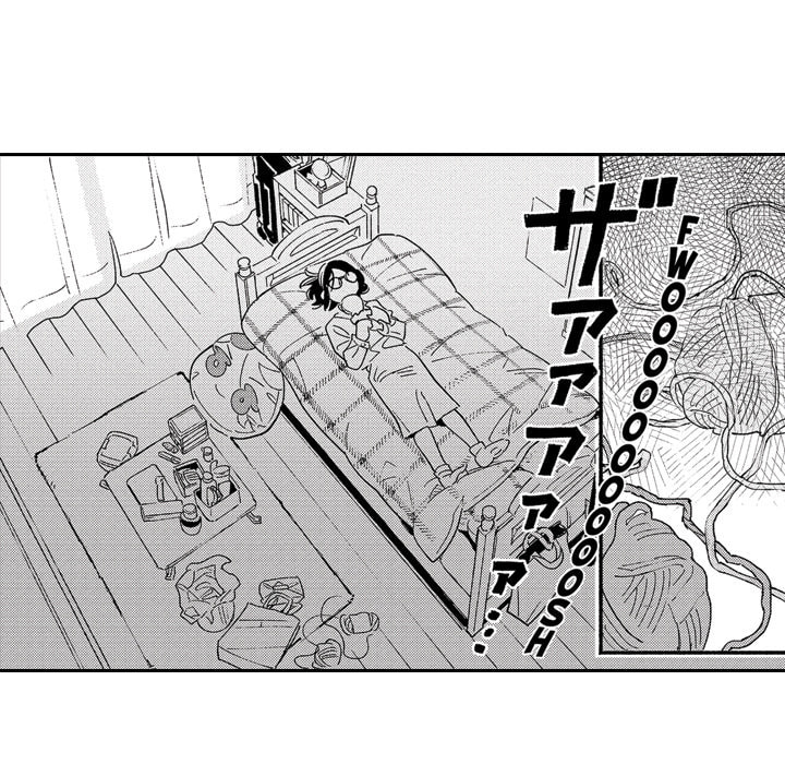 Read Usotsuki Mille Feuille chapter 8 image 60 on Lezhin