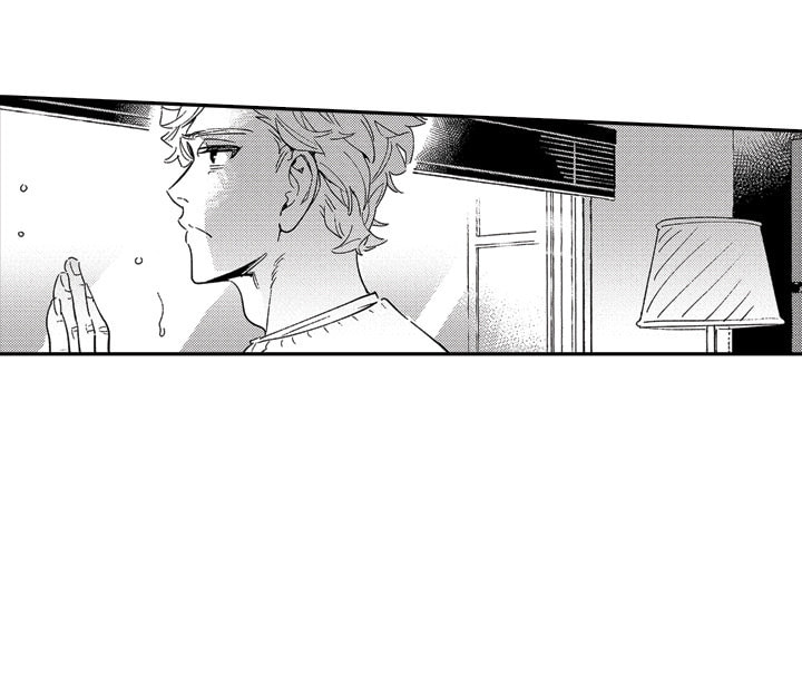 Read Usotsuki Mille Feuille chapter 8 image 66 on Lezhin