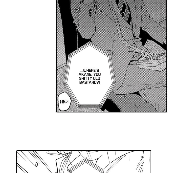 Read Usotsuki Mille Feuille chapter 9 image 11 on Lezhin