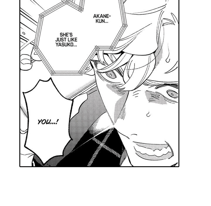 Read Usotsuki Mille Feuille chapter 9 image 12 on Lezhin