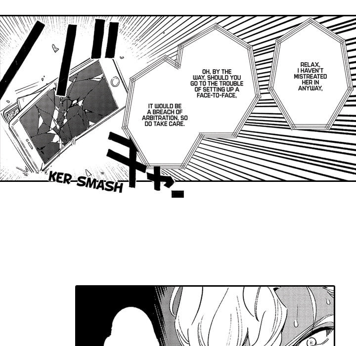 Read Usotsuki Mille Feuille chapter 9 image 13 on Lezhin