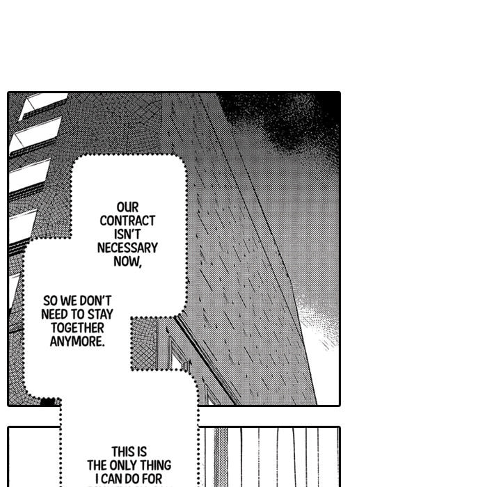 Read Usotsuki Mille Feuille chapter 9 image 17 on Lezhin
