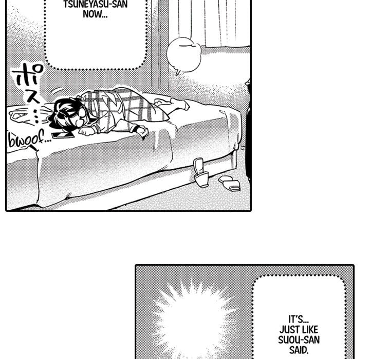 Read Usotsuki Mille Feuille chapter 9 image 18 on Lezhin