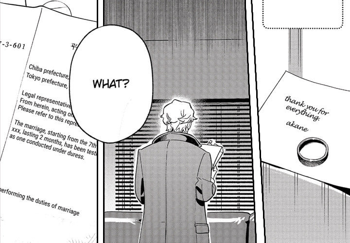 Read Usotsuki Mille Feuille chapter 9 image 3 on Lezhin