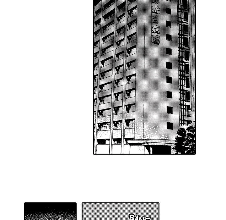 Read Usotsuki Mille Feuille chapter 9 image 35 on Lezhin