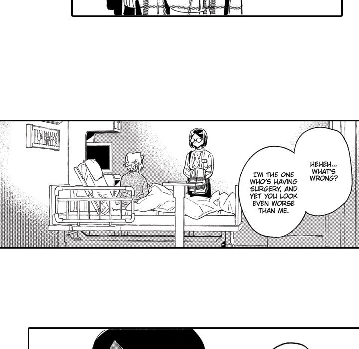 Read Usotsuki Mille Feuille chapter 9 image 38 on Lezhin