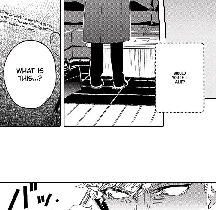 Read Usotsuki Mille Feuille chapter 9 image 4 on Lezhin