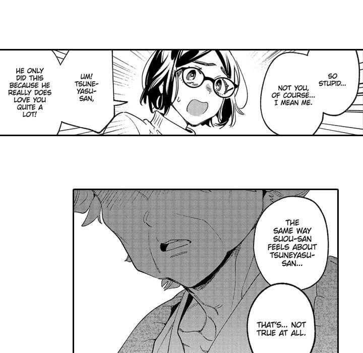 Read Usotsuki Mille Feuille chapter 9 image 42 on Lezhin