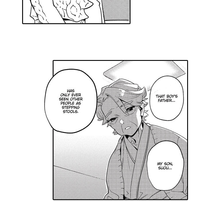 Read Usotsuki Mille Feuille chapter 9 image 44 on Lezhin