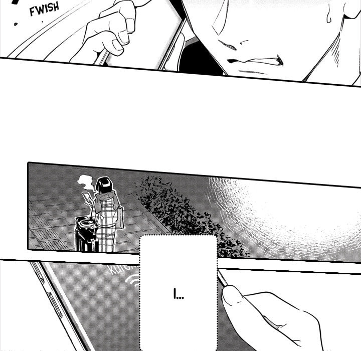 Read Usotsuki Mille Feuille chapter 9 image 5 on Lezhin
