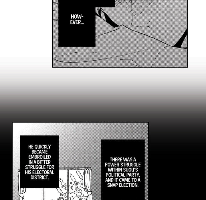 Read Usotsuki Mille Feuille chapter 9 image 54 on Lezhin