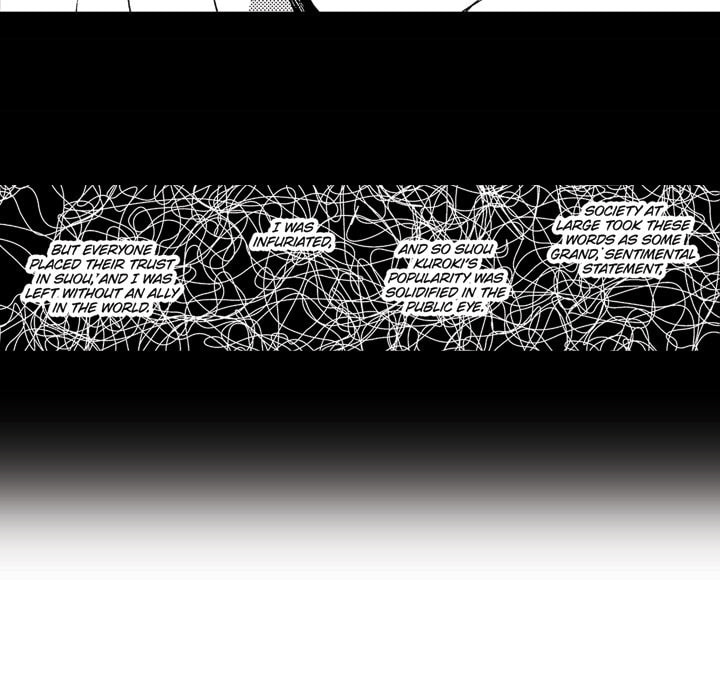Read Usotsuki Mille Feuille chapter 9 image 59 on Lezhin