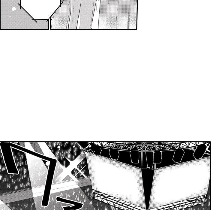 Read Usotsuki Mille Feuille chapter 9 image 65 on Lezhin