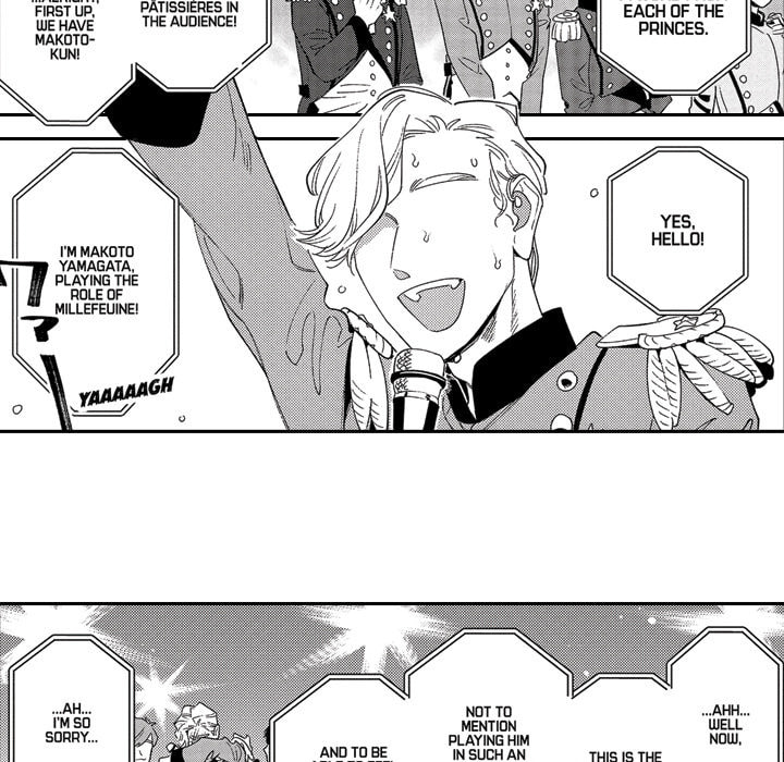 Read Usotsuki Mille Feuille chapter 9 image 67 on Lezhin