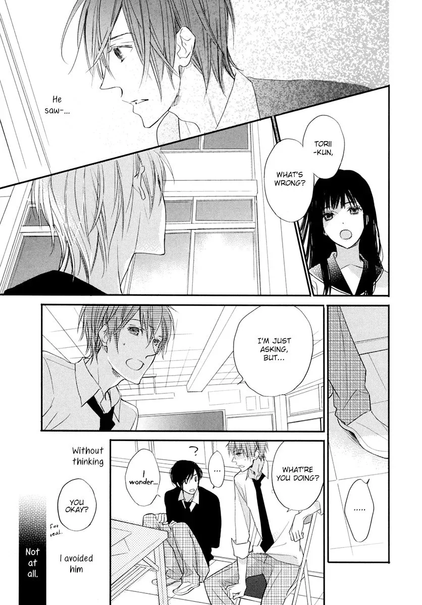 Read Usotsuki na Shisen chapter 2 image 20 on Lezhin