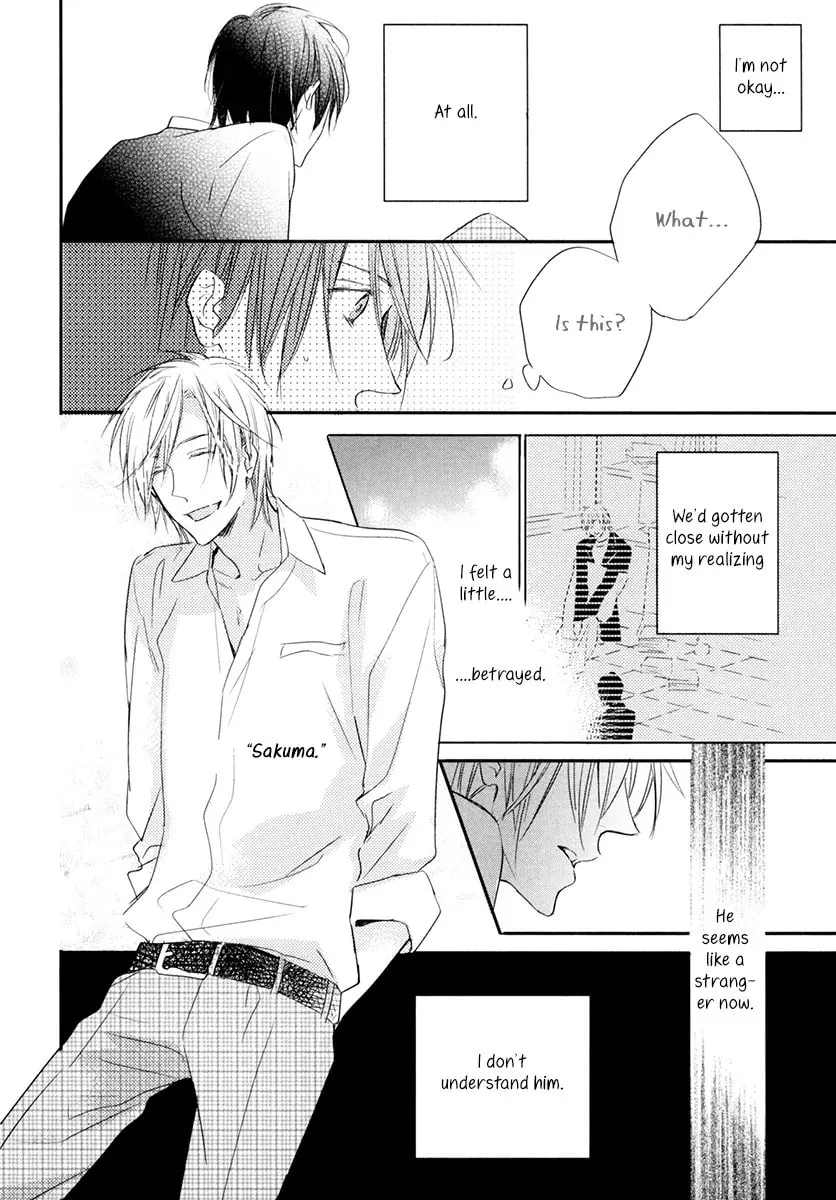 Read Usotsuki na Shisen chapter 2 image 21 on Lezhin