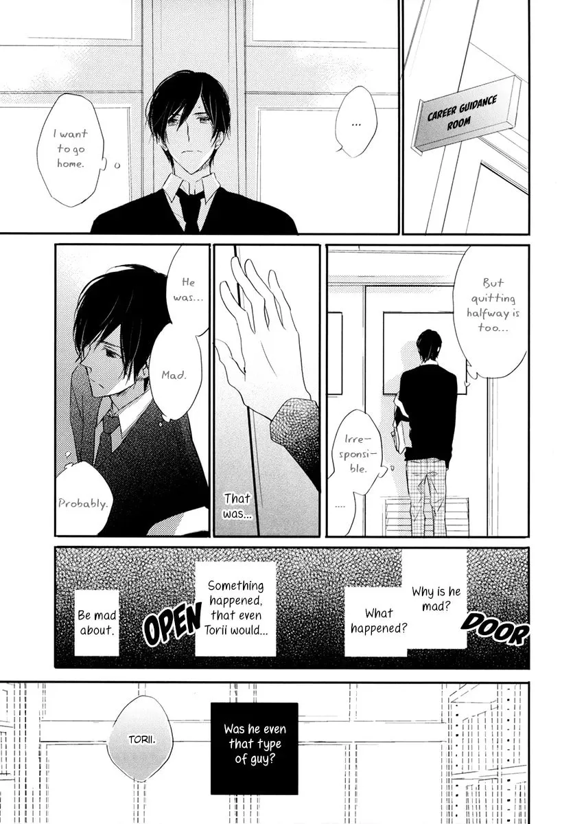 Read Usotsuki na Shisen chapter 2 image 22 on Lezhin