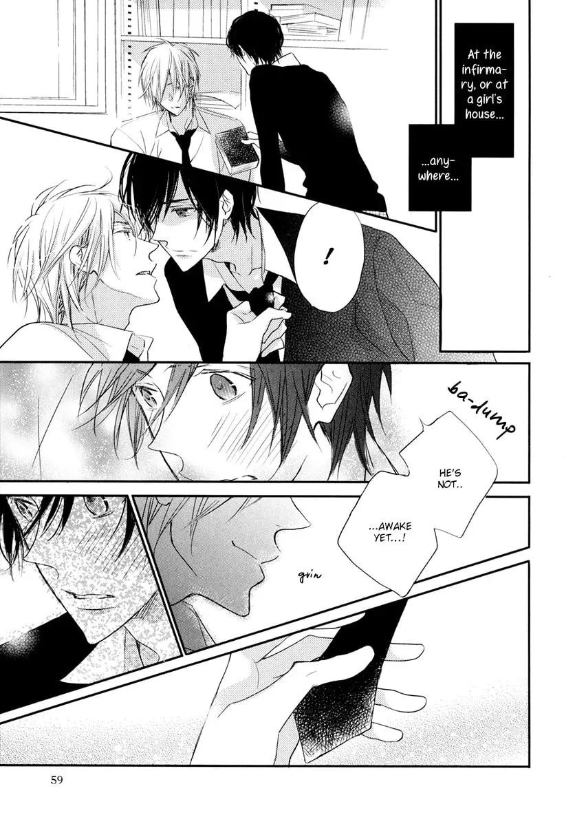 Read Usotsuki na Shisen chapter 2 image 28 on Lezhin
