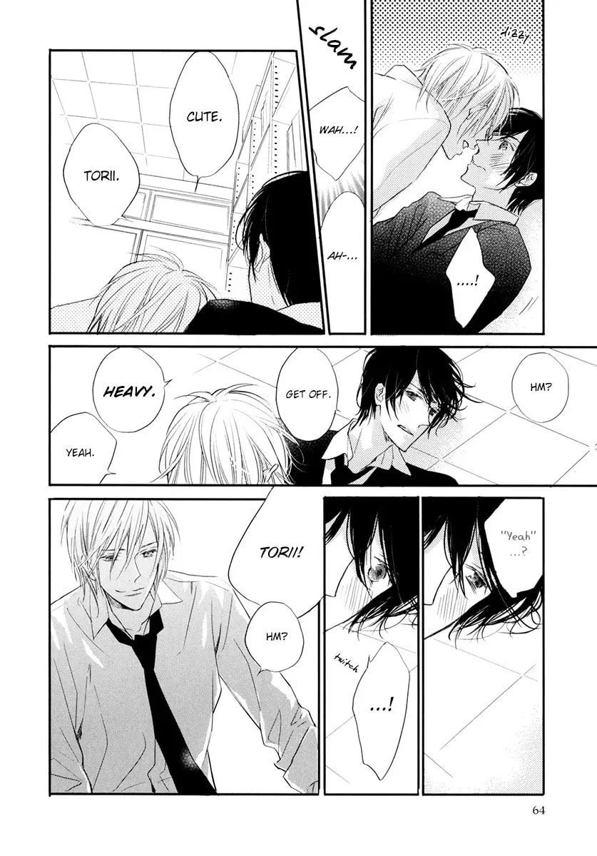 Read Usotsuki na Shisen chapter 2 image 33 on Lezhin
