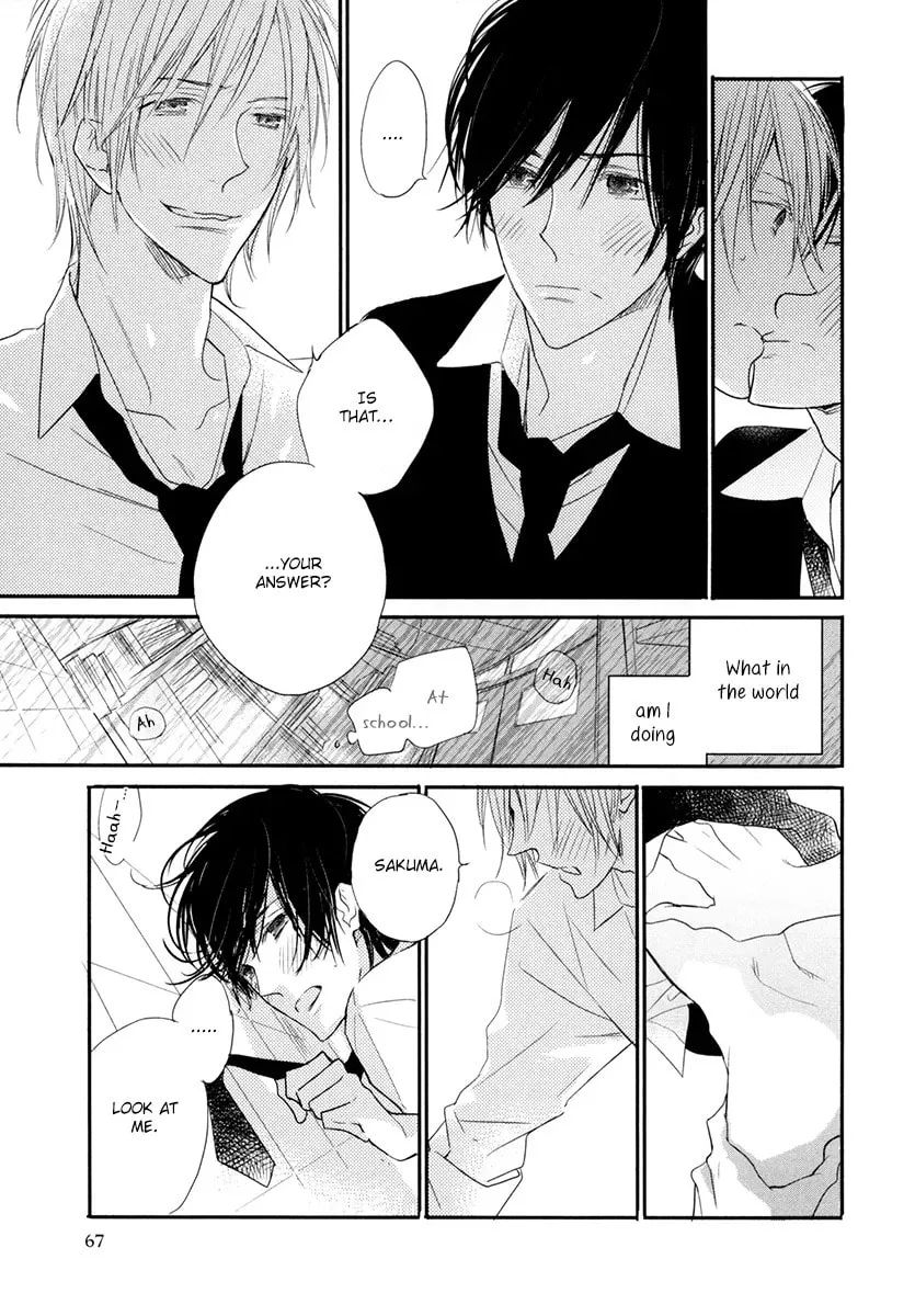 Read Usotsuki na Shisen chapter 2 image 36 on Lezhin