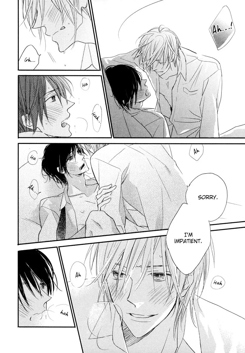Read Usotsuki na Shisen chapter 2 image 37 on Lezhin