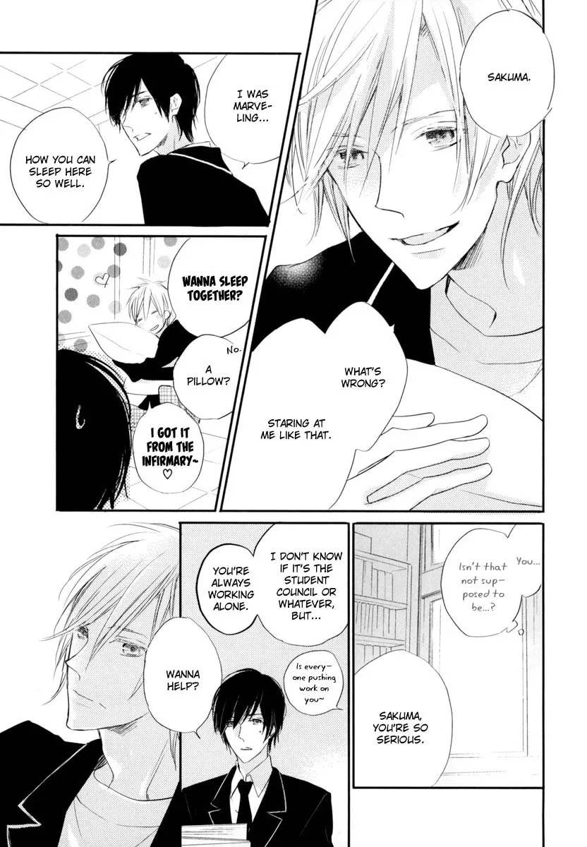Read Usotsuki na Shisen chapter 2 image 6 on Lezhin