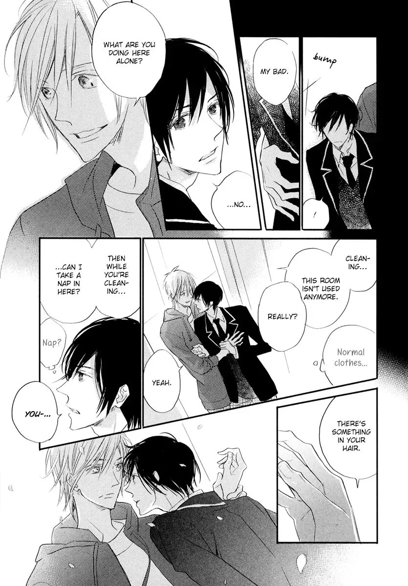 Read Usotsuki na Shisen chapter 2 image 8 on Lezhin