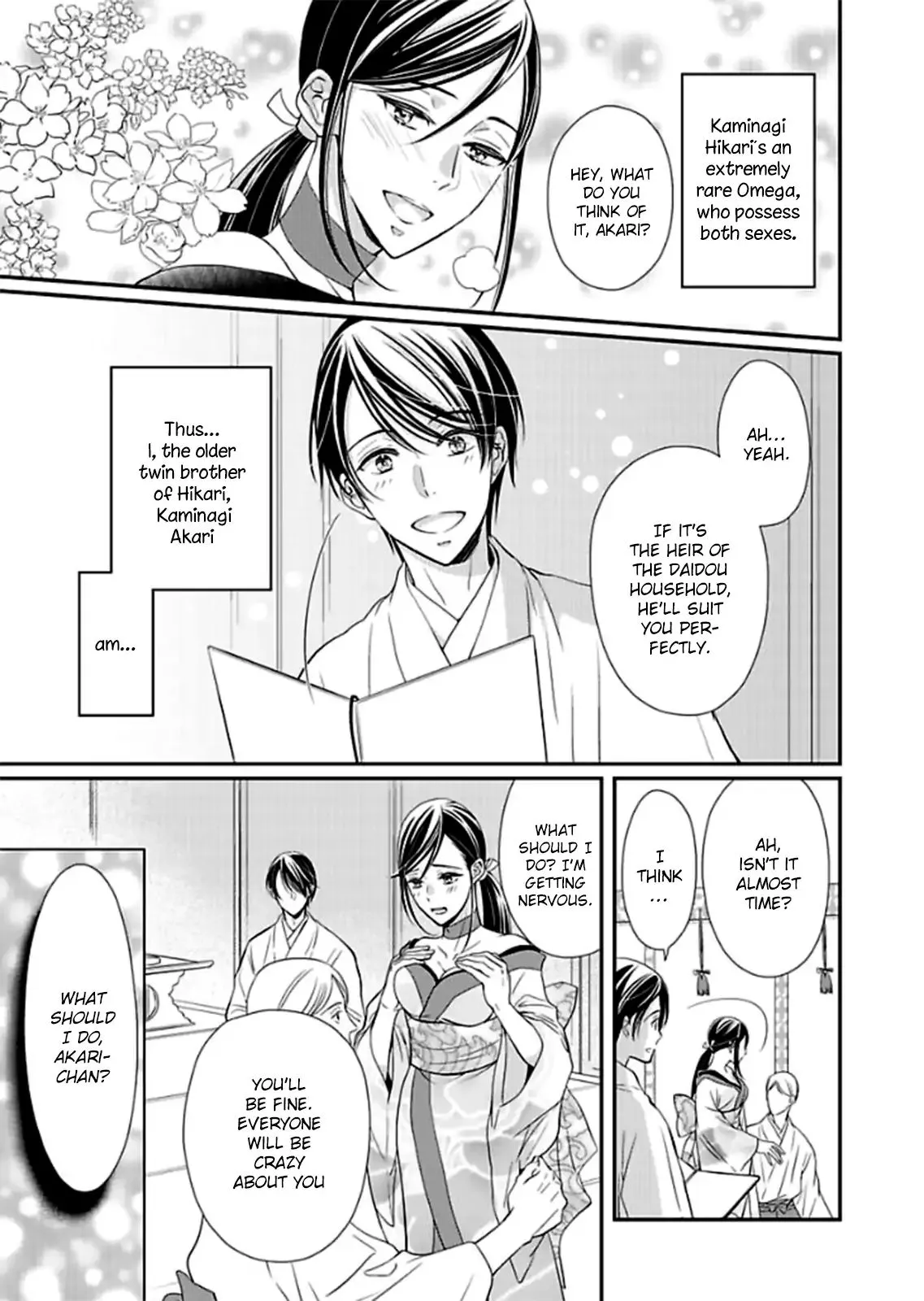 Usotsuki na Tsugai Chapter 1 page 12 - 