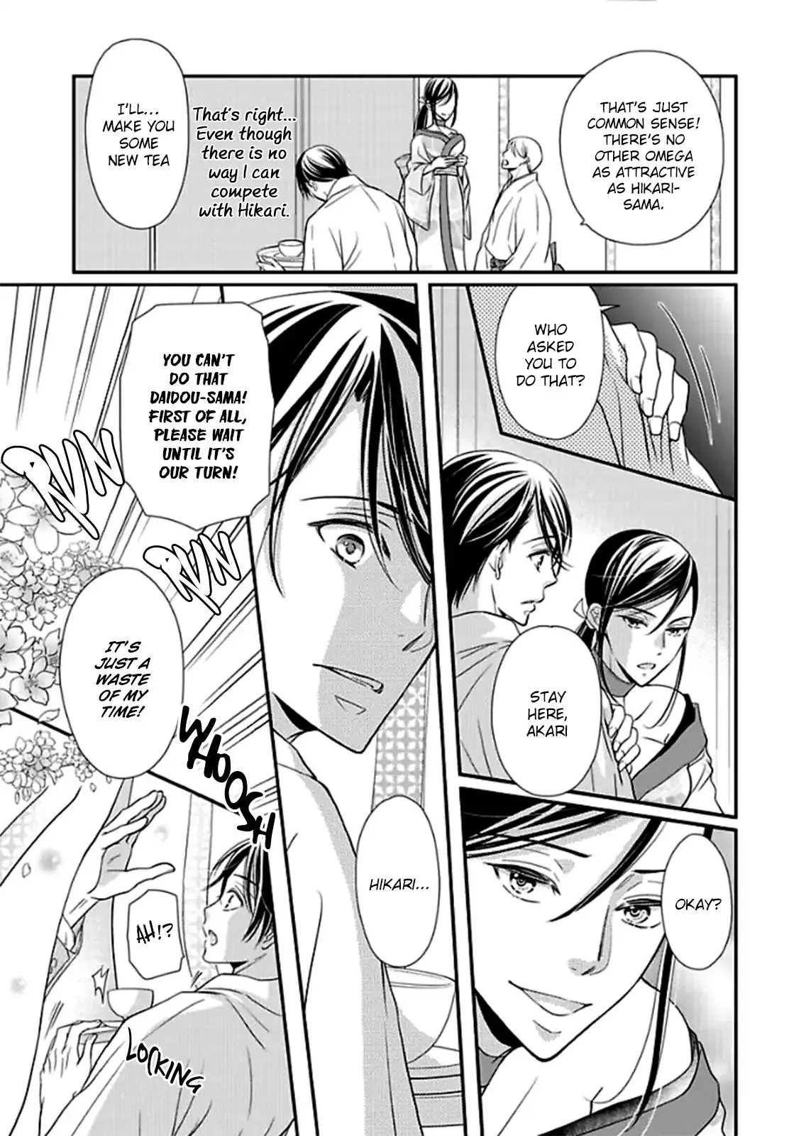Usotsuki na Tsugai Chapter 1 page 14 - 