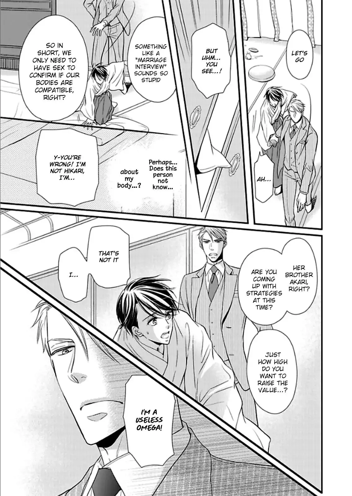 Usotsuki na Tsugai Chapter 1 page 18 - 