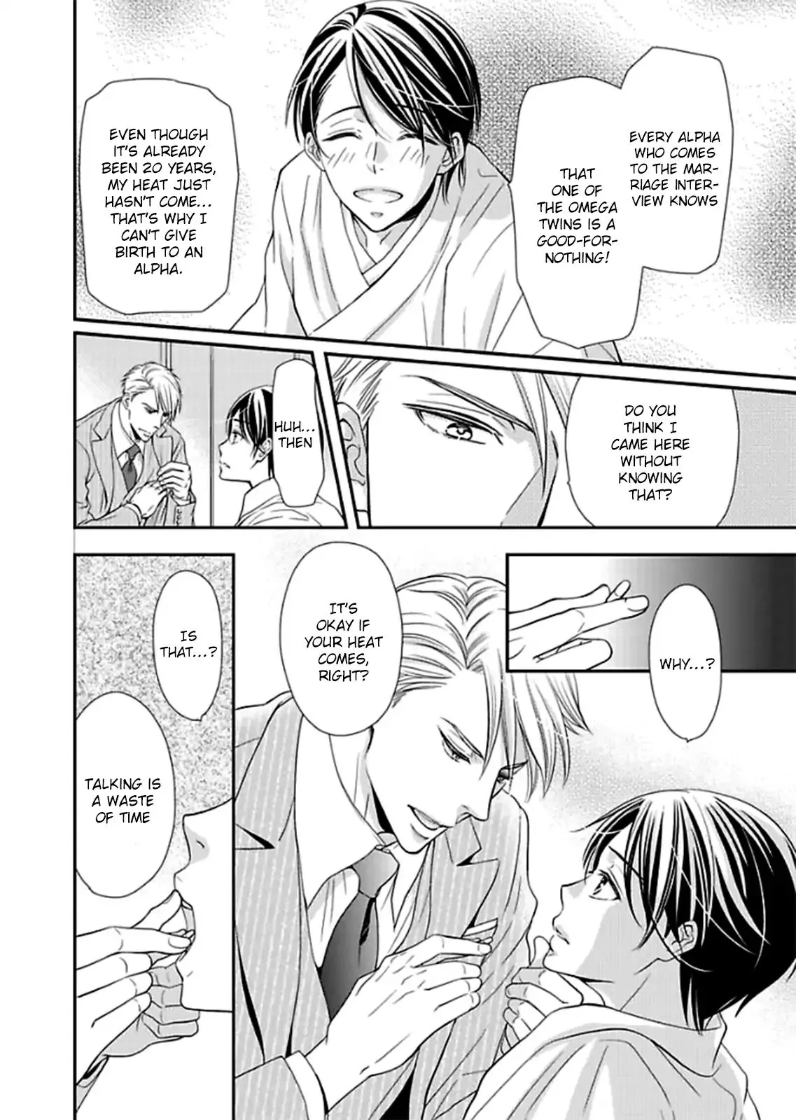 Usotsuki na Tsugai Chapter 1 page 19 - 