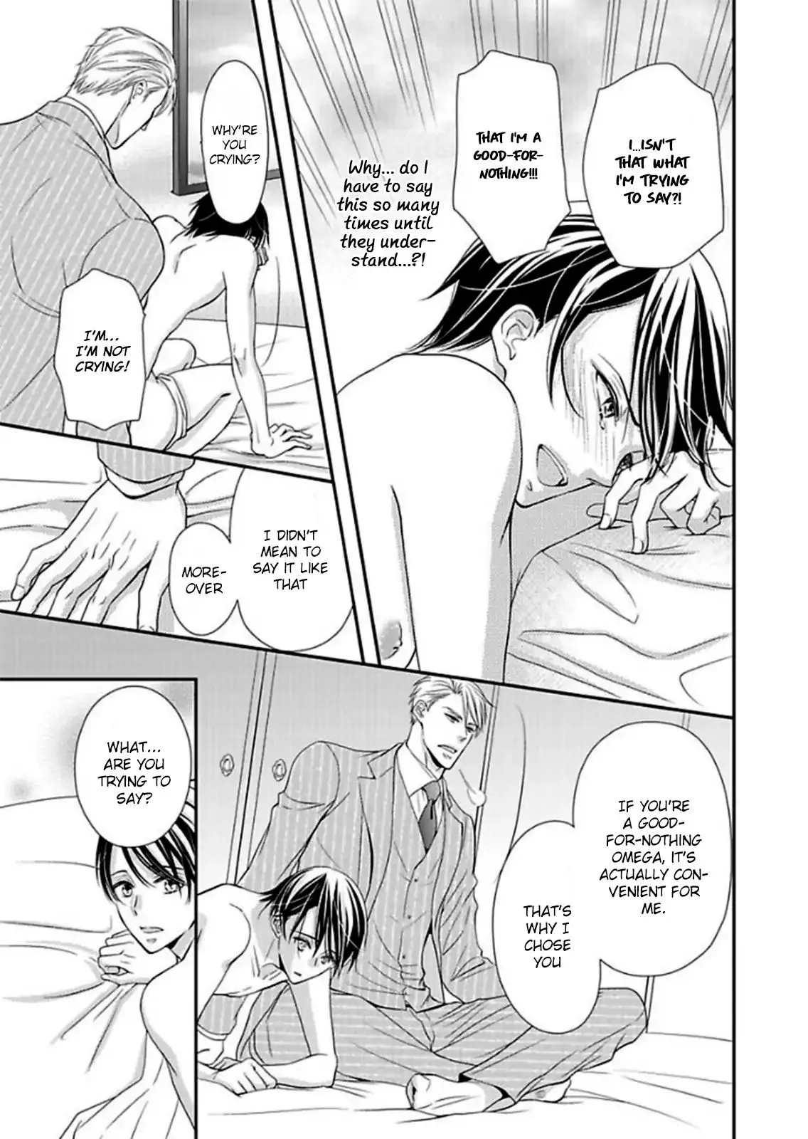 Usotsuki na Tsugai Chapter 1 page 22 - 