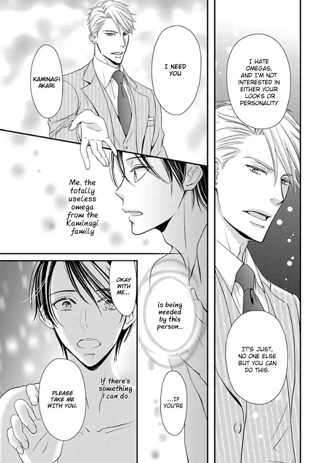 Usotsuki na Tsugai Chapter 1 page 24 - 