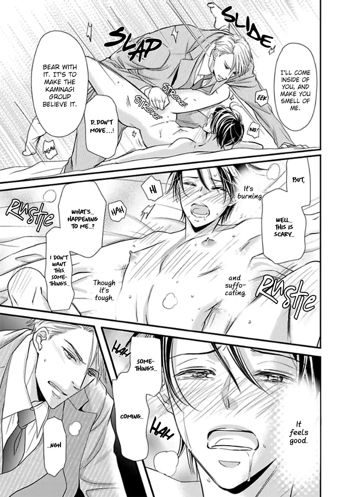 Usotsuki na Tsugai Chapter 1 page 28 - 