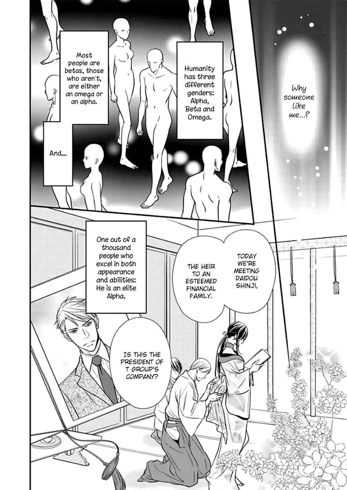 Usotsuki na Tsugai Chapter 1 page 9 - 