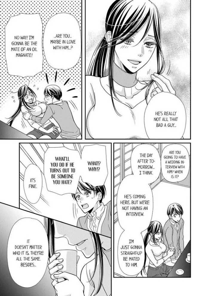 Usotsuki na Tsugai Chapter 10 page 15 - 