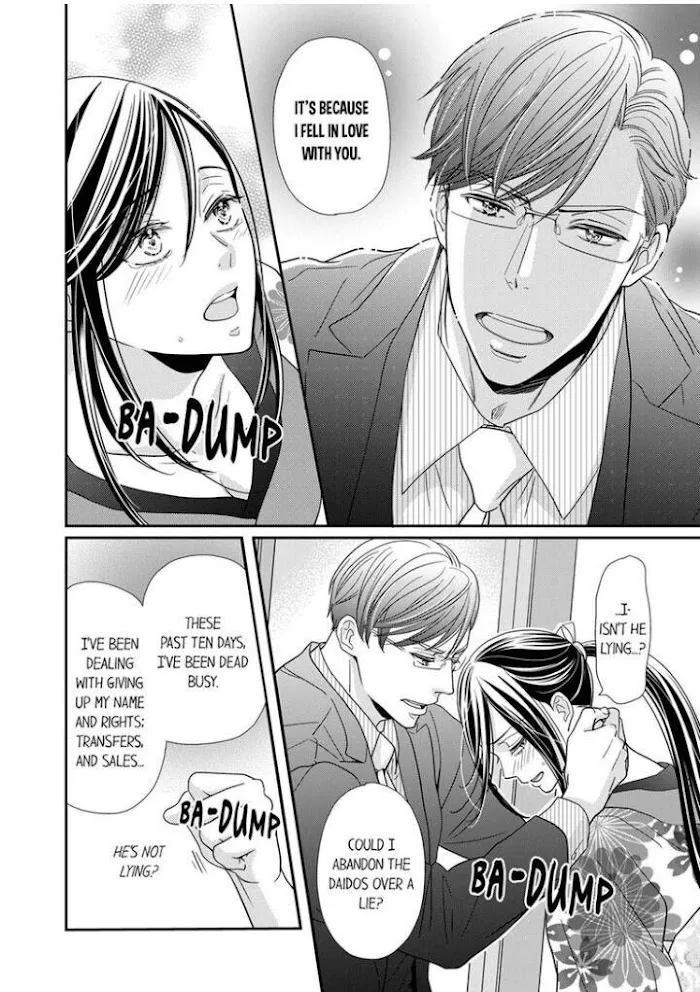 Usotsuki na Tsugai Chapter 10 page 22 - 