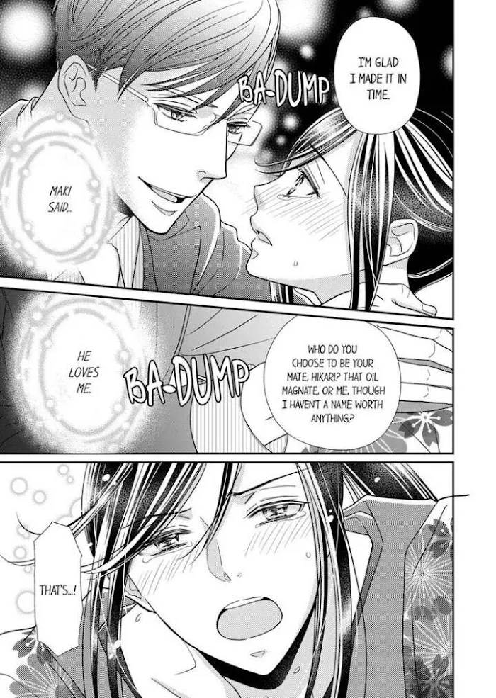 Usotsuki na Tsugai Chapter 10 page 23 - 