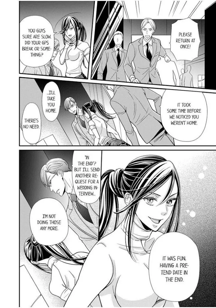 Usotsuki na Tsugai Chapter 10 page 8 - 