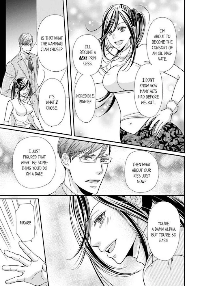 Usotsuki na Tsugai Chapter 10 page 9 - 